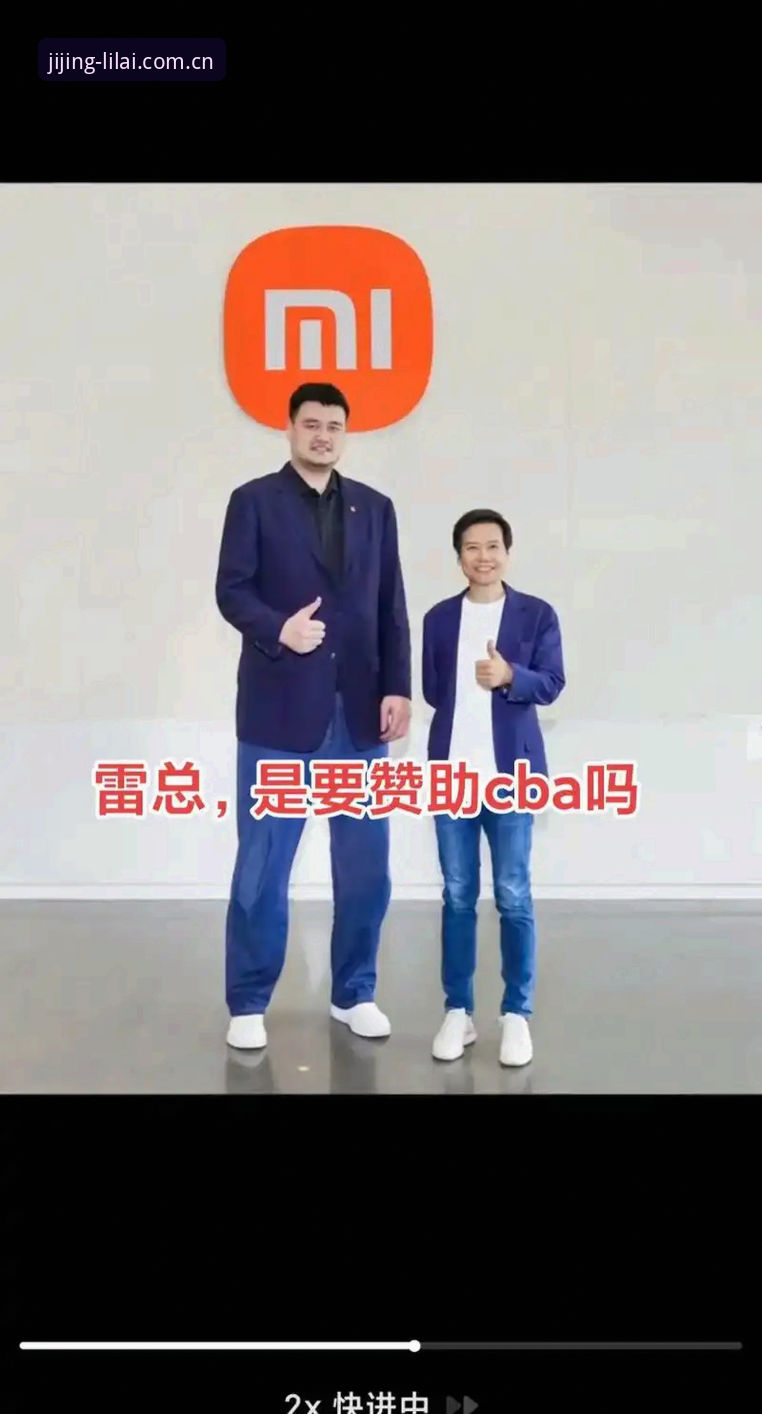 2026利来体育app苹果下载完整安装与使用教程