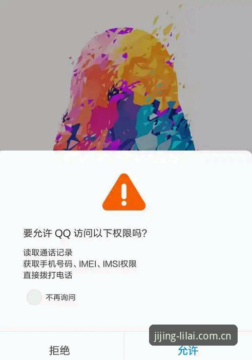 利来体育app对比 利来体育app对比:官网登录与最新版本下载,老用户实测哪个更顺手?